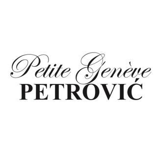 ‭Petite Genève Petrović d.o.o.‬ 